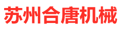 江蘇宏昀泵業(yè)制造有限公司